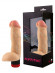 Реалистичный вибромассажер №5 - 17 см. Реалистичный вибромассажер №5 - 17 см.