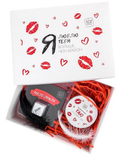 Подарочный бокс «Я люблю тебя больше, чем айфон»
