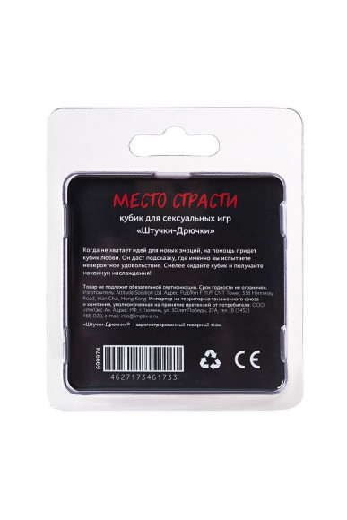 Подарочный бокс «Я люблю тебя больше, чем айфон» Подарочный бокс «Я люблю тебя больше, чем айфон»