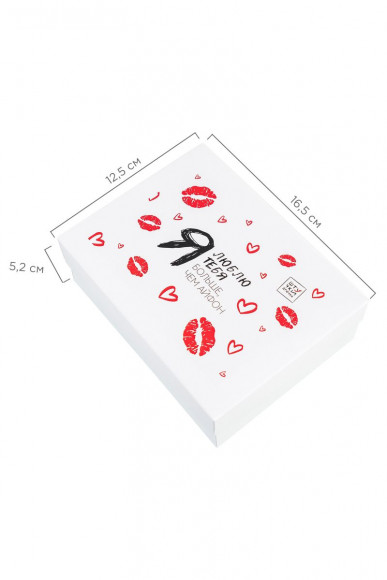 Подарочный бокс «Я люблю тебя больше, чем айфон» Подарочный бокс «Я люблю тебя больше, чем айфон»