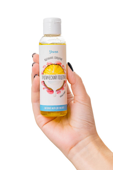 Съедобное массажное масло «Тропический поцелуй» со вкусом ананаса и кокоса - 125 мл. Съедобное массажное масло «Тропический поцелуй» со вкусом ананаса и кокоса - 125 мл.