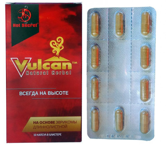 Натуральная БАД для мужчин VULKAN - 10 капсул (600 мг.) Натуральная БАД для мужчин VULKAN - 10 капсул (600 мг.)