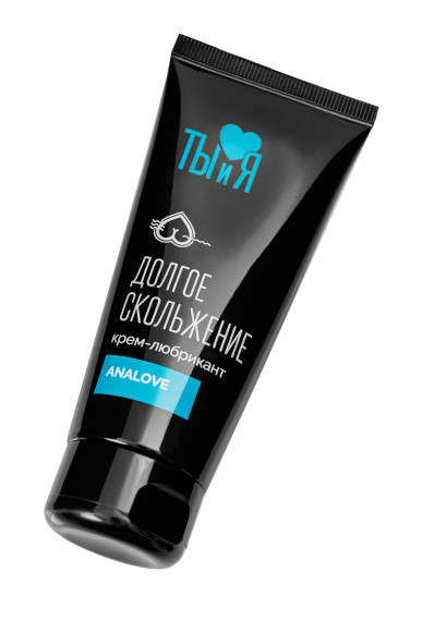 Анальная водно-силиконовая смазка AnaLove - 50 гр. Анальная водно-силиконовая смазка AnaLove - 50 гр.