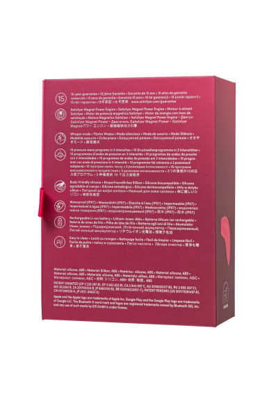 Розовый вакуум-волновой бесконтактный стимулятор клитора Magnetic Deep Pulse Розовый вакуум-волновой бесконтактный стимулятор клитора Magnetic Deep Pulse