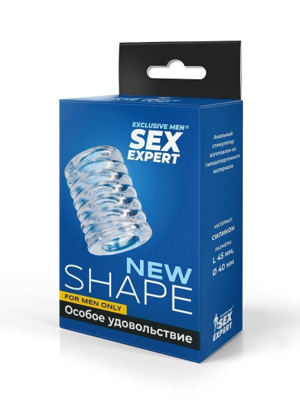 Прозрачная сквозная насадка на пенис с ребрышками Прозрачная сквозная насадка на пенис с ребрышками