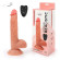 Телесный реалистичный вибратор-ротатор с пультом ДУ Телесный реалистичный вибратор-ротатор с пультом ДУ