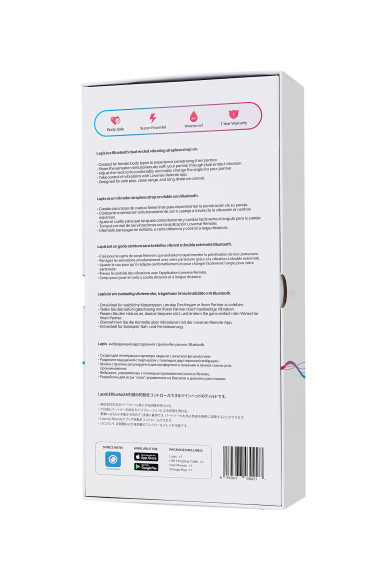 Малиновый безремневой страпон Lapis - 23 см. Малиновый безремневой страпон Lapis - 23 см.