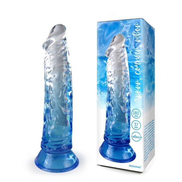 Синий гибкий фаллоимитатор - 20,5 см. Синий гибкий фаллоимитатор - 20,5 см.