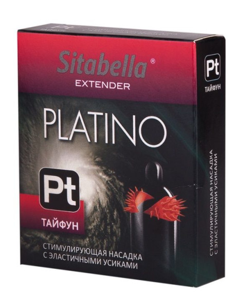 Стимулирующая насадка с шипиками по бокам Platino Тайфун Стимулирующая насадка с шипиками по бокам Platino Тайфун