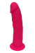 Розовый фаллоимитатор Real Love Dildo 7.5 Inch - 19,5 см.