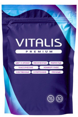 Презервативы с утолщенной стенкой VITALIS Premium Strong - 15 шт. Презервативы с утолщенной стенкой VITALIS Premium Strong - 15 шт.