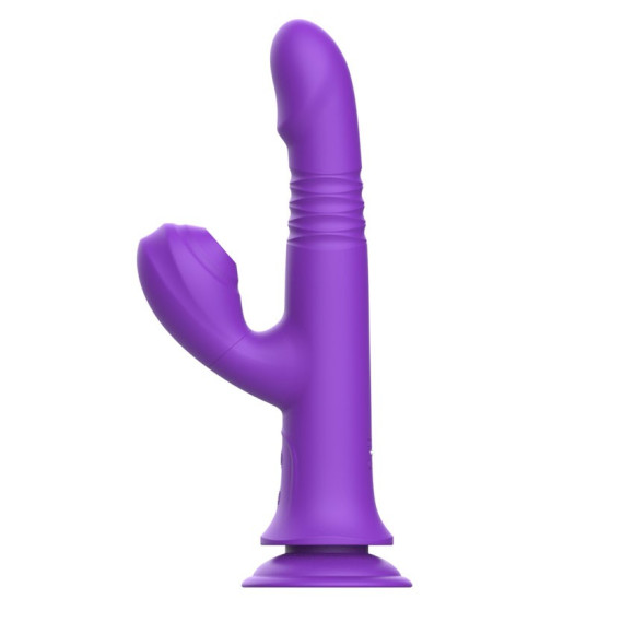 Фиолетовый вибратор-кролик на присоске - 23,8 см. Фиолетовый вибратор-кролик на присоске - 23,8 см.