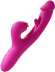 Розовый вибратор-кролик G Spot Ultra - 26,5 см. Розовый вибратор-кролик G Spot Ultra - 26,5 см.