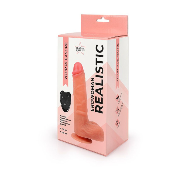 Телесный вибратор на присоске с возвратно-поступательным механизмом Телесный вибратор на присоске с возвратно-поступательным механизмом