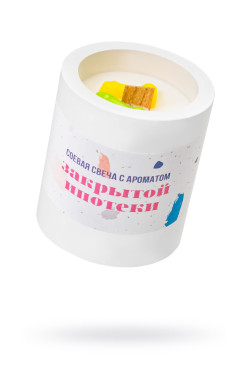 Ароматическая свеча «Закрытая ипотека»