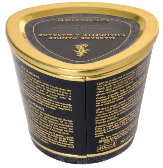 Массажная свеча Intoxicatin Chocolate с ароматом шоколада - 170 мл. Массажная свеча Intoxicatin Chocolate с ароматом шоколада - 170 мл.