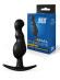 Черная анальная фигурная втулка - 11,5 см. Черная анальная фигурная втулка - 11,5 см.