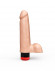 Реалистичный фаллоимитатор с вибрацией - 16,5 см. Реалистичный фаллоимитатор с вибрацией - 16,5 см.