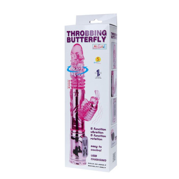 Вибратор-бабочка Throbbing Butterfly - 29,5 см. Вибратор-бабочка Throbbing Butterfly - 29,5 см.