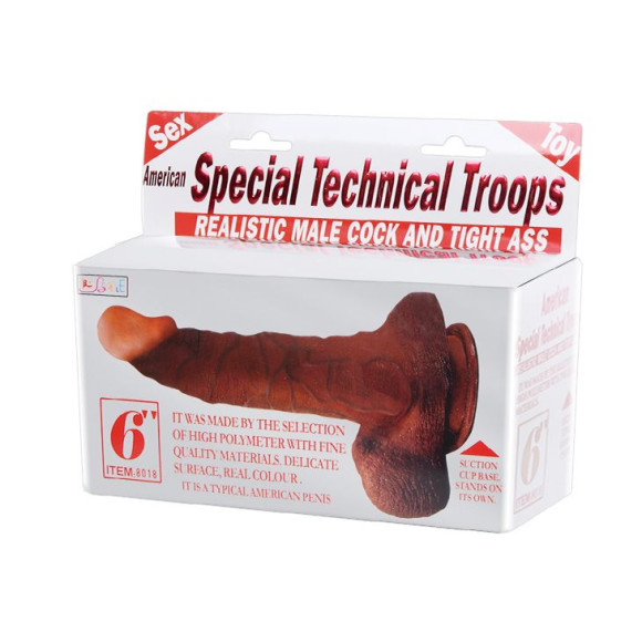 Вибромассажер-реалистик на присоске - 17 см. Вибромассажер-реалистик на присоске - 17 см.