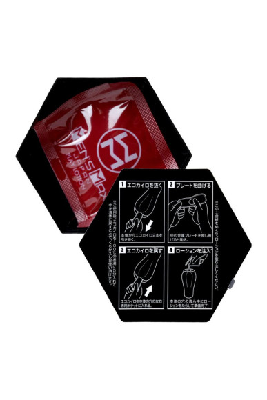 Мастурбатор-вагина с пластинами для нагрева Men sMax ORB warmer Мастурбатор-вагина с пластинами для нагрева Men sMax ORB warmer