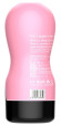 Телесный мастурбатор-вагина Cup 01 Телесный мастурбатор-вагина Cup 01