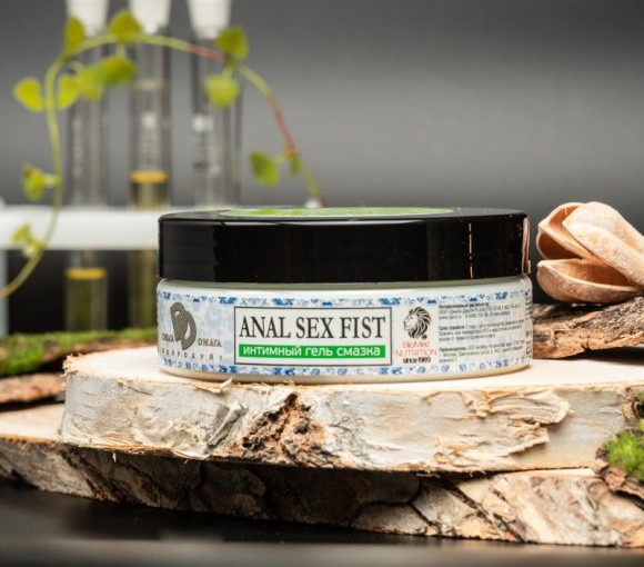 Интимный гель-смазка на водной основе ANAL SEX fist - 200 мл. Интимный гель-смазка на водной основе ANAL SEX fist - 200 мл.