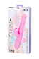Розовый вибратор Lixy с возвратно-поступательным движением и нагревом - 23 см.