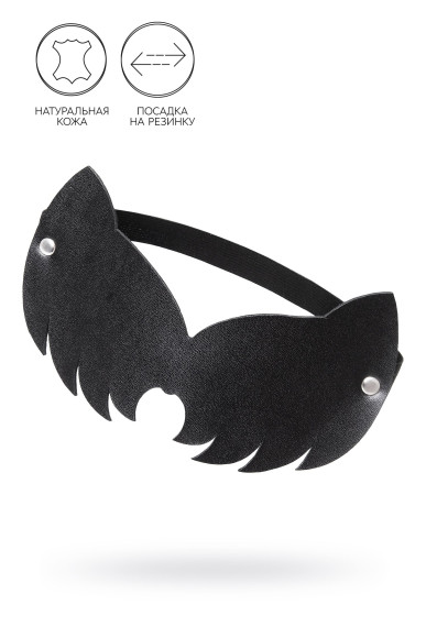 Черная закрытая кожаная маска с ушками кошки Черная закрытая кожаная маска с ушками кошки