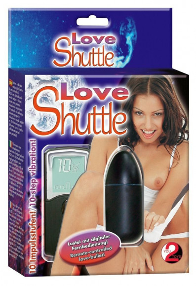 Черный виброэлемент с пультом управления - 8 см.