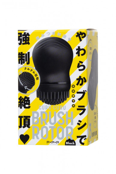 Черный стимулятор клитора PPP CURU-CURU BRUSH ROTER Черный стимулятор клитора PPP CURU-CURU BRUSH ROTER