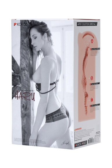 Мастурбатор-вагина Haru без вибрации Мастурбатор-вагина Haru без вибрации