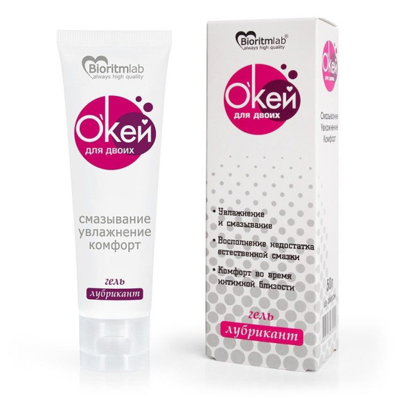 Гель-лубрикант на водной основе Окей для двоих - 50 гр. Гель-лубрикант на водной основе Окей для двоих - 50 гр.