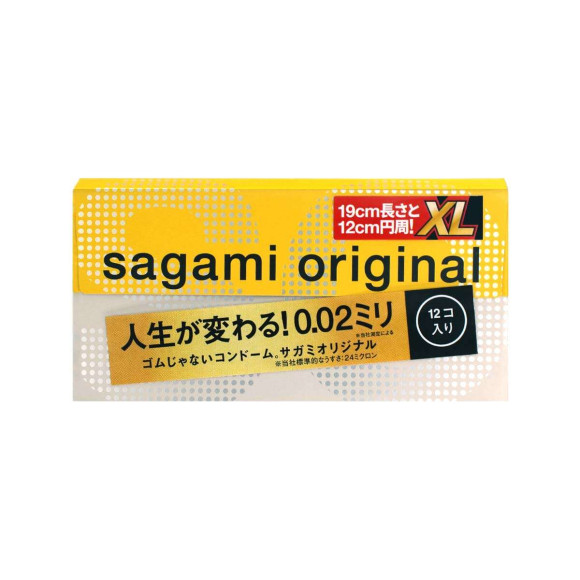 Презервативы увеличенного размера Sagami Original 0.02 XL-size - 12 шт. Презервативы увеличенного размера Sagami Original 0.02 XL-size - 12 шт.