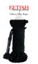 Черная веревка для фиксации Deluxe Silky Rope - 9,75 м. Черная веревка для фиксации Deluxe Silky Rope - 9,75 м.