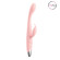 Розовый вибромассажёр для G-стимуляции с клиторальным отростком Розовый вибромассажёр для G-стимуляции с клиторальным отростком