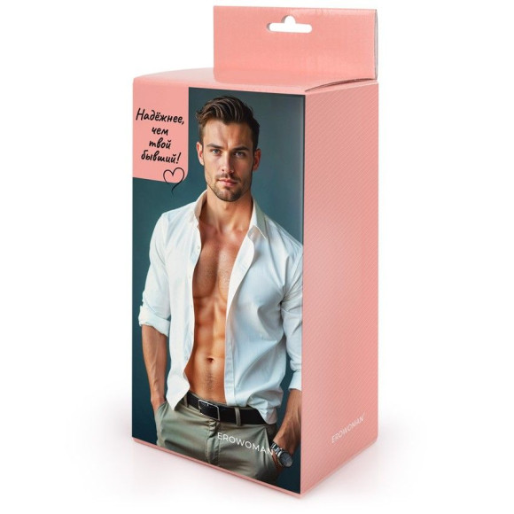 Телесный небольшой фаллоимитатор на присоске Телесный небольшой фаллоимитатор на присоске