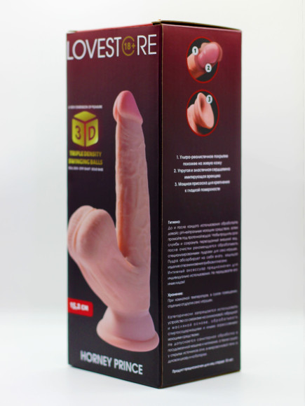 Телесный реалистичный фаллоимитатор Horney Prince - 18,5 см. Телесный реалистичный фаллоимитатор Horney Prince - 18,5 см.