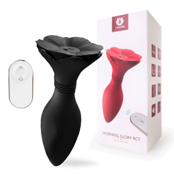 Черный анальный вибромассажер Morning Glory RСT - 12,8 см. Черный анальный вибромассажер Morning Glory RСT - 12,8 см.