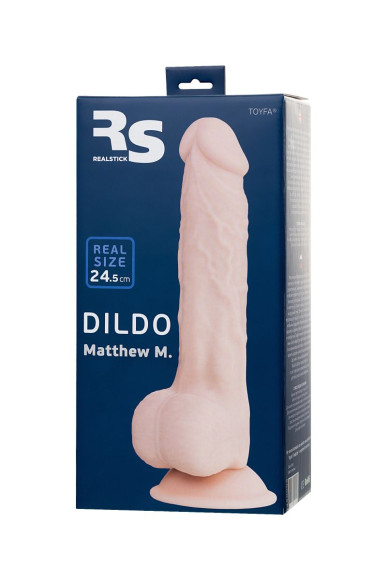 Телесный фаллоимитатор-реалистик Matthew M - 24,5 см. Телесный фаллоимитатор-реалистик Matthew M - 24,5 см.