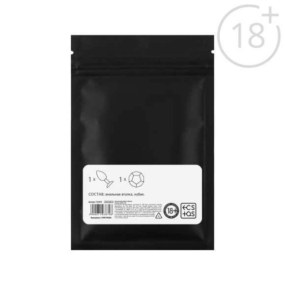 Эротический набор для двоих «Интим»: анальная пробка и кубик Эротический набор для двоих «Интим»: анальная пробка и кубик