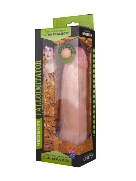 Фаллоимитатор HUMAN FORM с подошвой-присоской - 22 см. Фаллоимитатор HUMAN FORM с подошвой-присоской - 22 см.