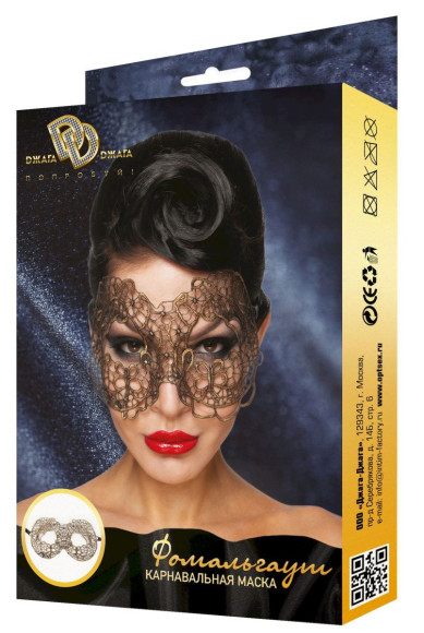 Золотистая карнавальная маска Фомальгаут Золотистая карнавальная маска Фомальгаут