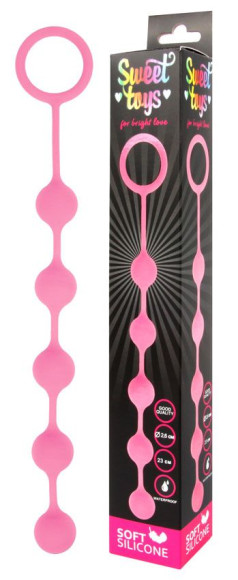 Розовая анальная цепочка с кольцом-ограничителем - 23 см. Розовая анальная цепочка с кольцом-ограничителем - 23 см.