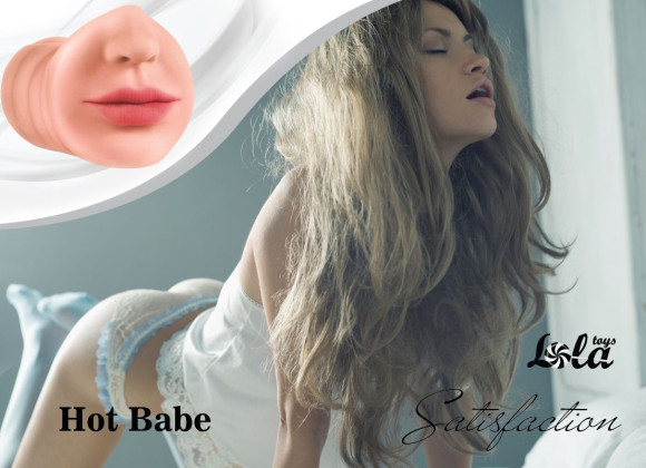 Мастурбатор-ротик Hot Babe Мастурбатор-ротик Hot Babe