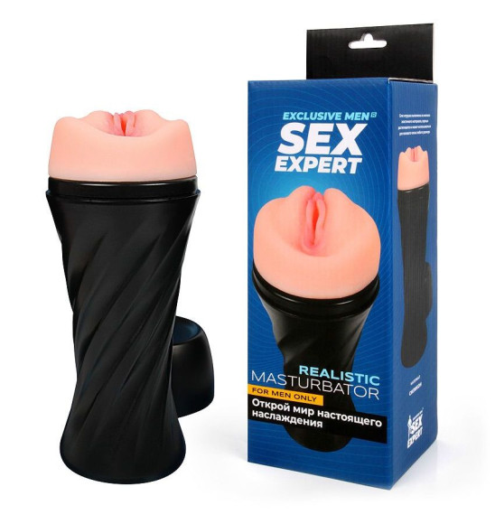 Нежный мастурбатор-вагина в колбе Нежный мастурбатор-вагина в колбе