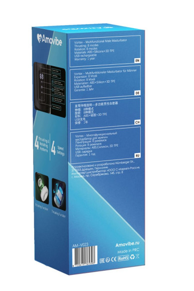 Черный инновационный мастурбатор Vortex Черный инновационный мастурбатор Vortex