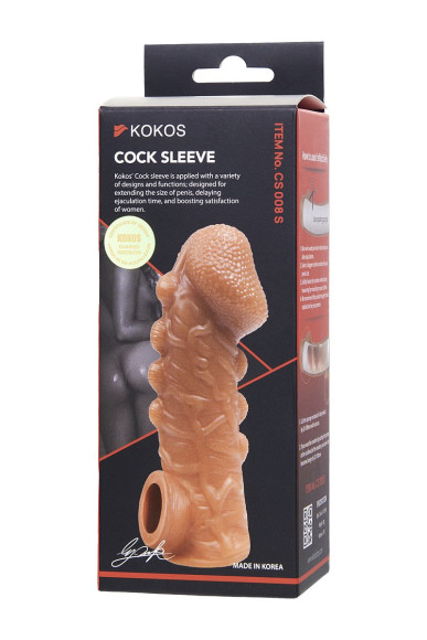 Телесная закрытая насадка с шишечками Cock Sleeve 008 Size S - 13,8 см. Телесная закрытая насадка с шишечками Cock Sleeve 008 Size S - 13,8 см.