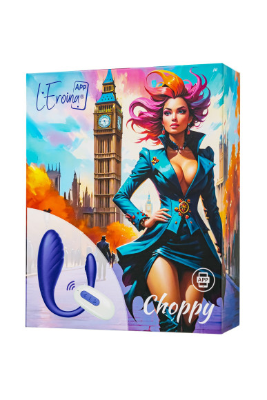 Синее виброяйцо Choppy с управлением через приложение Синее виброяйцо Choppy с управлением через приложение