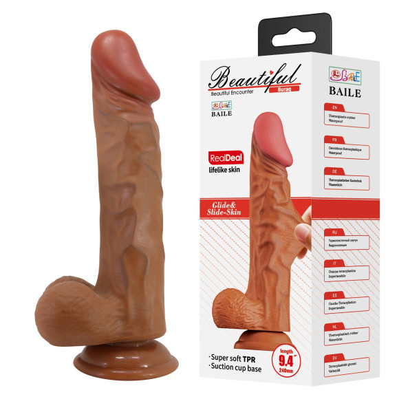 Карамельный фаллоимитатор-реалистик Buraq на присоске - 24 см. Карамельный фаллоимитатор-реалистик Buraq на присоске - 24 см.
